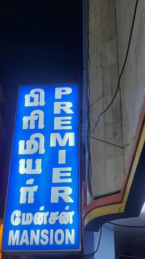 Premier Mansion Hotel Chennai Exterior photo